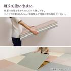 水拭きできるPP置き畳 市松柄 3枚セット(ブルー) 10枚目画像