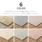 水拭きできるPP置き畳 市松柄 3枚セット(ブルー) 11枚目画像