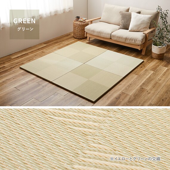 水拭きできるPP置き畳 市松柄 3枚セット(ブルー) 12枚目画像