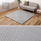 水拭きできるPP置き畳 市松柄 3枚セット(ブルー) 13枚目画像