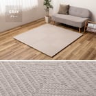 水拭きできるPP置き畳 市松柄 3枚セット(ブルー) 14枚目画像