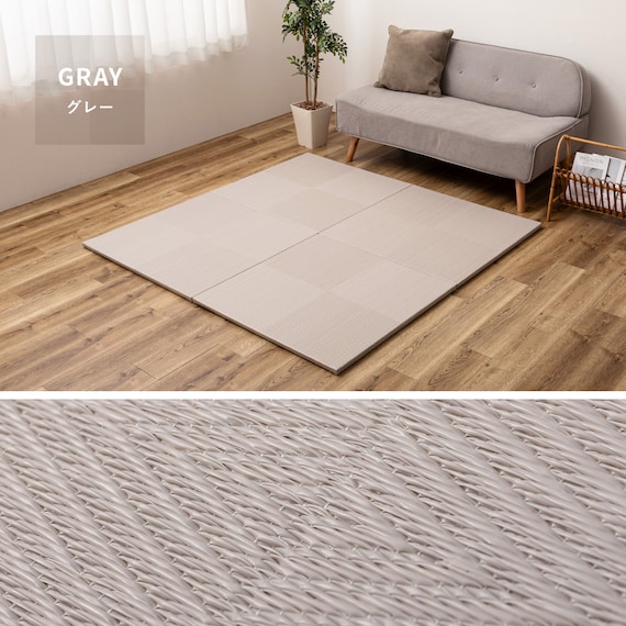 水拭きできるPP置き畳 市松柄 3枚セット(ブルー) 14枚目画像