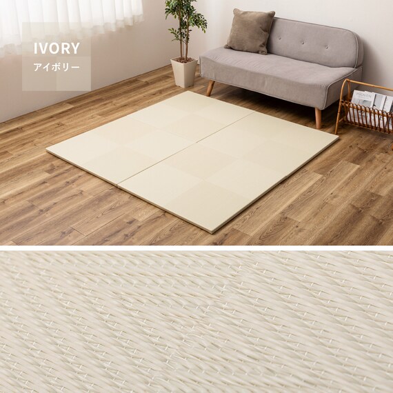 水拭きできるPP置き畳 市松柄 3枚セット(ブルー) 15枚目画像