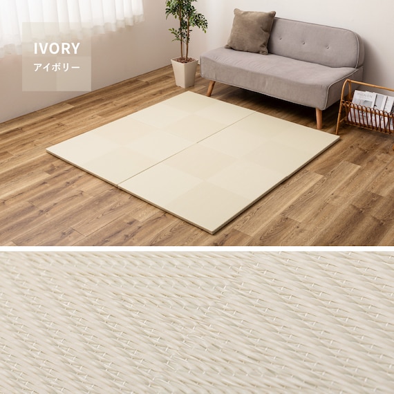 水拭きできるPP置き畳 市松柄 3枚セット(ブルー) 15枚目画像