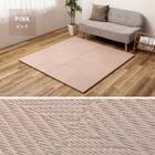 水拭きできるPP置き畳 市松柄 3枚セット(ブルー) 17枚目画像