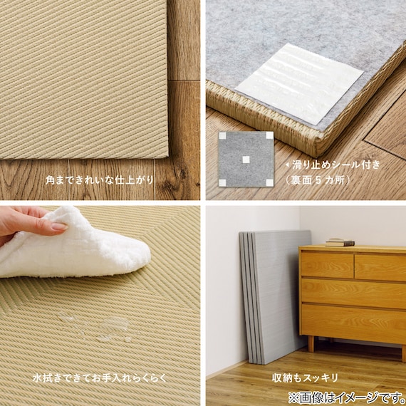 水拭きできるPP置き畳 市松柄 3枚セット(ブルー) 19枚目画像