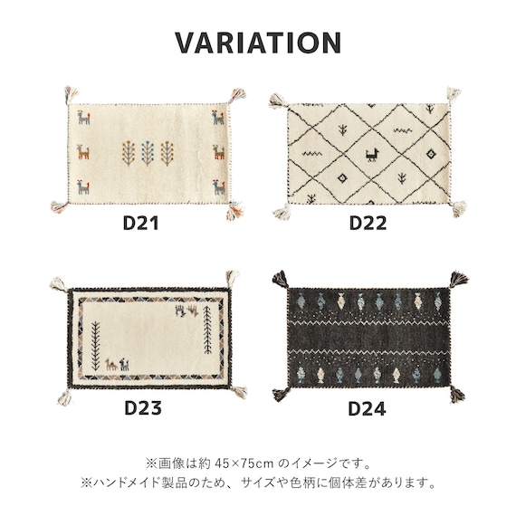 スライダー画像