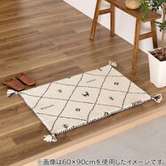 ウール100% 横柄ギャッベ D22 玄関マット【期間限定価格:8/8~9/24まで】