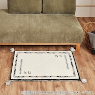 ウール100% 横柄ギャッベ D23 玄関マット