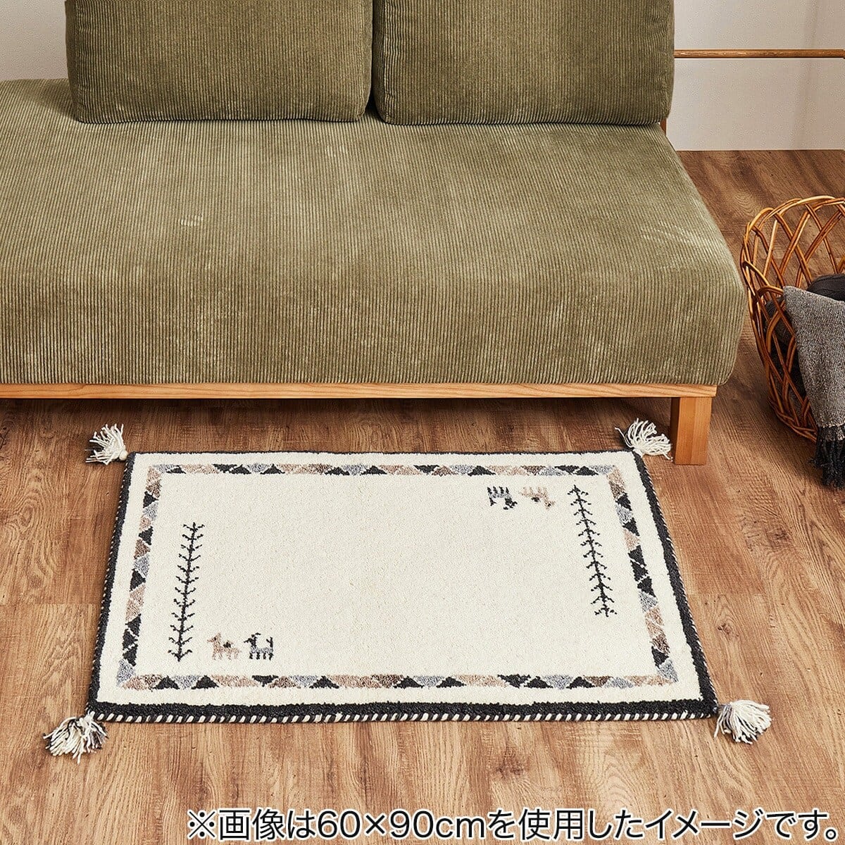 玄関ﾏｯﾄ60×90cm 手織りキャベ ウール100% ハンドノット ベニワレン