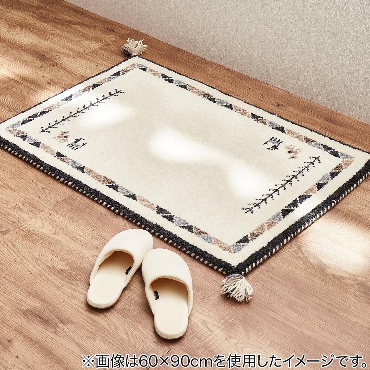 トルコギャべ ウール100% 手織り83×149cm 新品未使用 トルコギャべ ウール100% 手織り83×149cm 新品未使用 【公式通販】