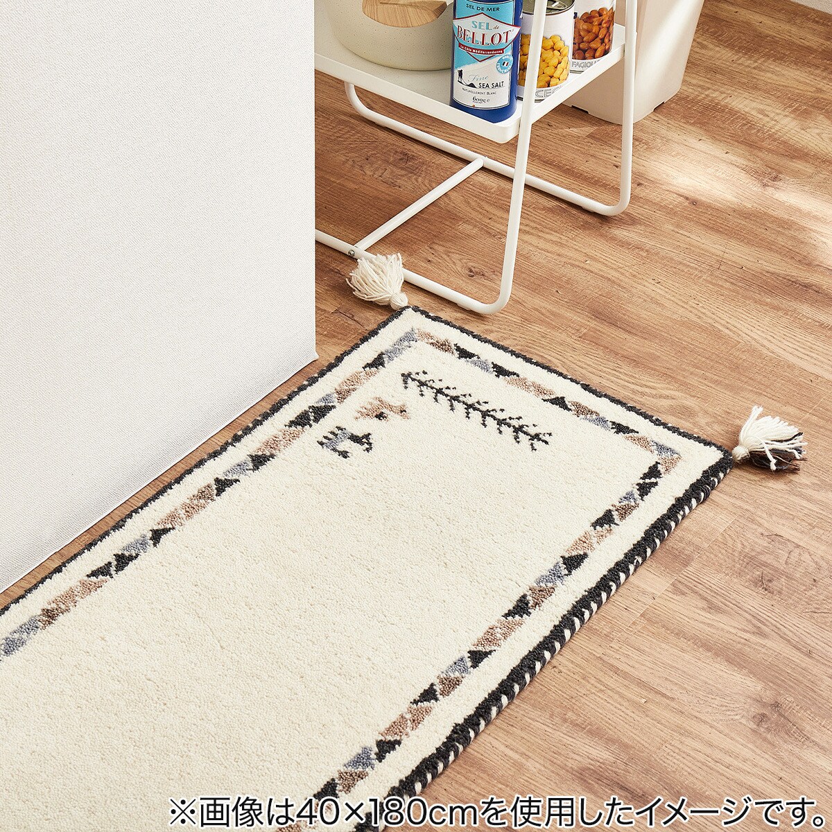 ウールギャベ手織り71×137㎝キッチンマット新品未使用 ウール100％ 横柄ギャッベ D23 キッチンマット 40×180cm | ニトリ