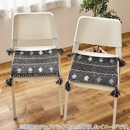 ウール100% 横柄ギャッベ D24 チェアパッド 40×40cm