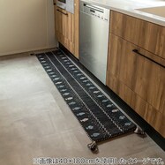 ウール100％ 横柄ギャッベ D24 キッチンマット 40×120cm