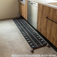 ウール100% 横柄ギャッベ D24 キッチンマット 40×120cm