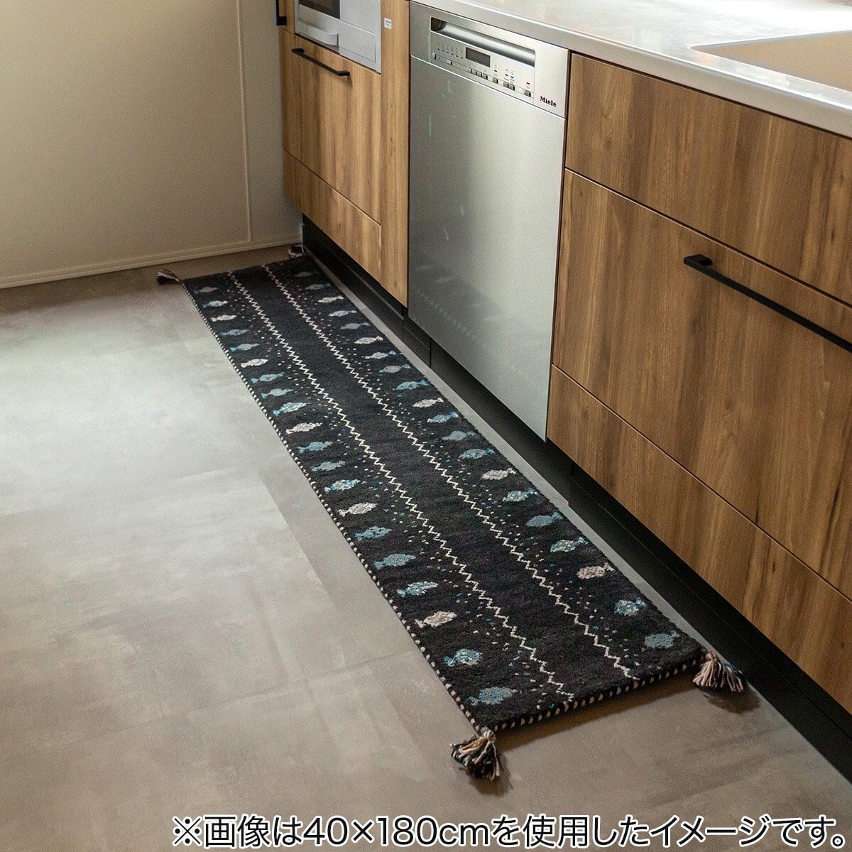 ウール100％ 横柄ギャッベ D24 キッチンマット 40×180cm | ニトリ