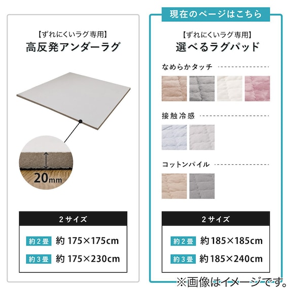 スライダー画像