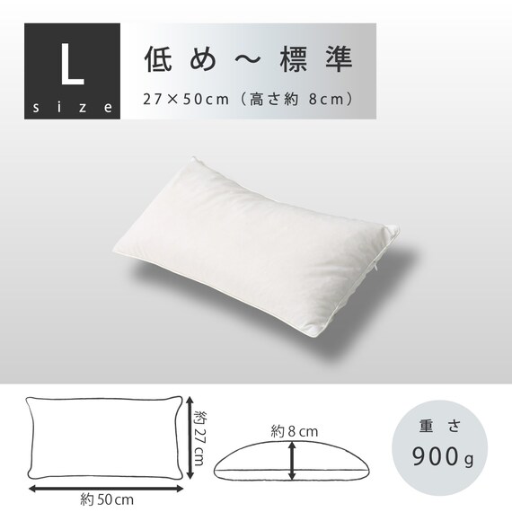 【洗濯機で洗える】ふわもちパイプ枕 50×27cm (ニッテ YE) 11枚目画像