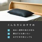 【洗濯機で洗える】ふわもちパイプ枕 50×27cm (ニッテ YE) 12枚目画像