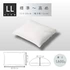 【洗濯機で洗える】ふわもちパイプ枕 50×35cm (ニッテ YE) 11枚目画像