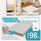 【ずれにくい敷きパッド】 敷きパッド&マットレスセット セミダブル (キルト/ベージュ) 12枚目画像