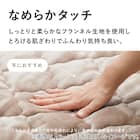 【ずれにくい敷きパッド】 敷きパッド&マットレスセット セミダブル (キルト/グレー) 3枚目画像