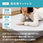 【ずれにくい敷きパッド】 敷きパッド&マットレスセット セミダブル (キルト/グレー) 9枚目画像