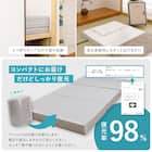 【ずれにくい敷きパッド】 敷きパッド&マットレスセット セミダブル (キルト/グレー) 11枚目画像