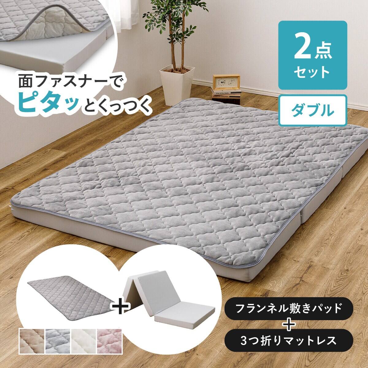 ディプスリー シングル 敷きパッド 床ずれ 腰痛 ベッドパット アシストパッド 敷きパッド シングル(CPビンテージ S GY T06) | ニトリネット【公式