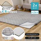 【ずれにくいラグ】ラグカバー&アンダーラグセット 185×185cm(フランネル/アイボリー) 2枚目画像