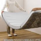 【ずれにくいラグ】ラグカバー&アンダーラグセット 185×185cm(フランネル/アイボリー) 12枚目画像