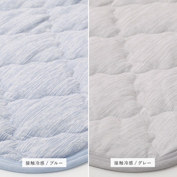 【ずれにくいラグ】ラグカバー&アンダーラグセット 185×240cm(冷感/グレー) 5枚目画像