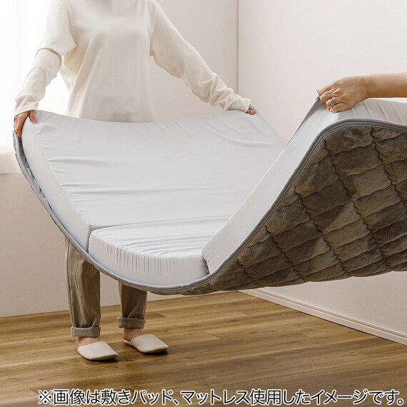 【ずれにくいラグ】ラグカバー&アンダーラグセット 185×240cm(冷感/グレー) 12枚目画像