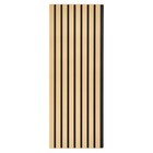 吸音ウォールパネル 6枚セット (ナチュラル) 1枚目画像