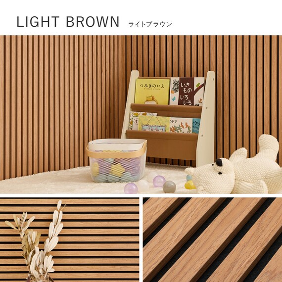 吸音ウォールパネル 6枚セット (ライトブラウン) 3枚目画像