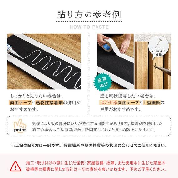 吸音ウォールパネル 6枚セット (ライトブラウン) 17枚目画像