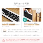 吸音ウォールパネル 6枚セット (ライトブラウン) 17枚目画像