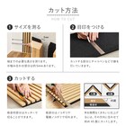 吸音ウォールパネル 6枚セット (ライトブラウン) 18枚目画像