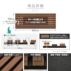 吸音ウォールパネル 6枚セット (ライトブラウン) 19枚目画像