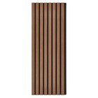 吸音ウォールパネル 6枚セット (ブラウン) 1枚目画像