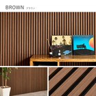 吸音ウォールパネル 6枚セット (ブラウン) 3枚目画像