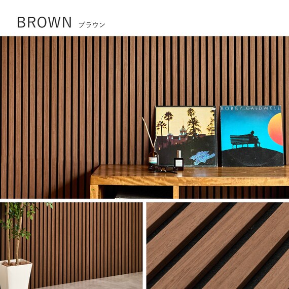 吸音ウォールパネル 6枚セット (ブラウン) 3枚目画像
