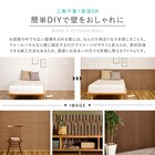 吸音ウォールパネル 6枚セット (ブラウン) 9枚目画像