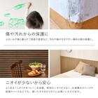 吸音ウォールパネル 6枚セット (ブラウン) 12枚目画像