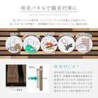 吸音ウォールパネル 6枚セット (ダークブラウン) 10枚目画像