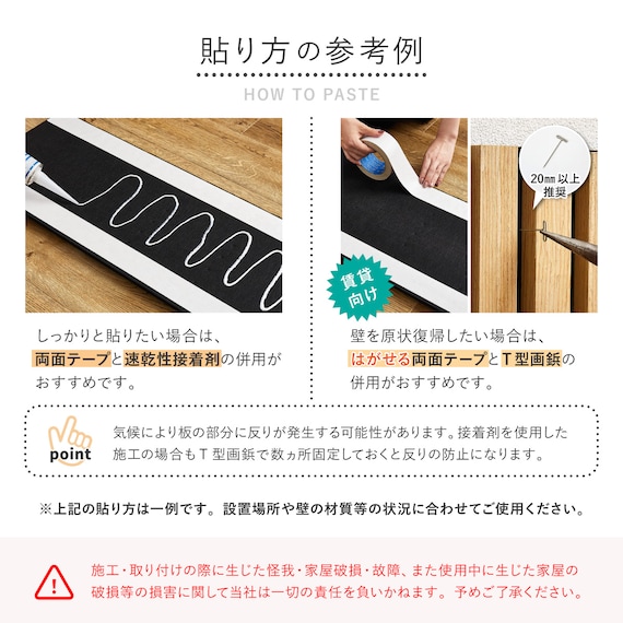 吸音ウォールパネル 6枚セット (ダークブラウン) 15枚目画像