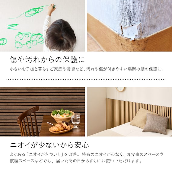 吸音ウォールパネル 6枚セット (モザイク) 14枚目画像