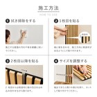 吸音ウォールパネル 6枚セット (モザイク) 16枚目画像