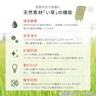 たためる い草置き畳 6面連結 150×225cm 8枚目画像