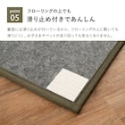 たためる い草置き畳 6面連結 150×225cm 10枚目画像